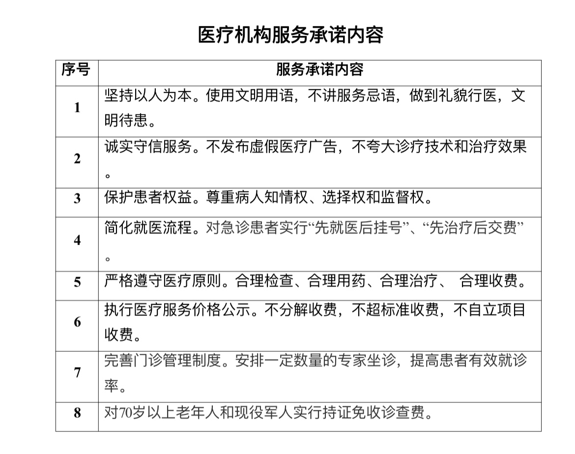 微信圖片_20240703111951.jpg