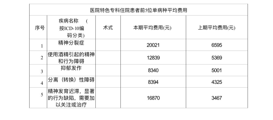 微信圖片_20240703111947.jpg