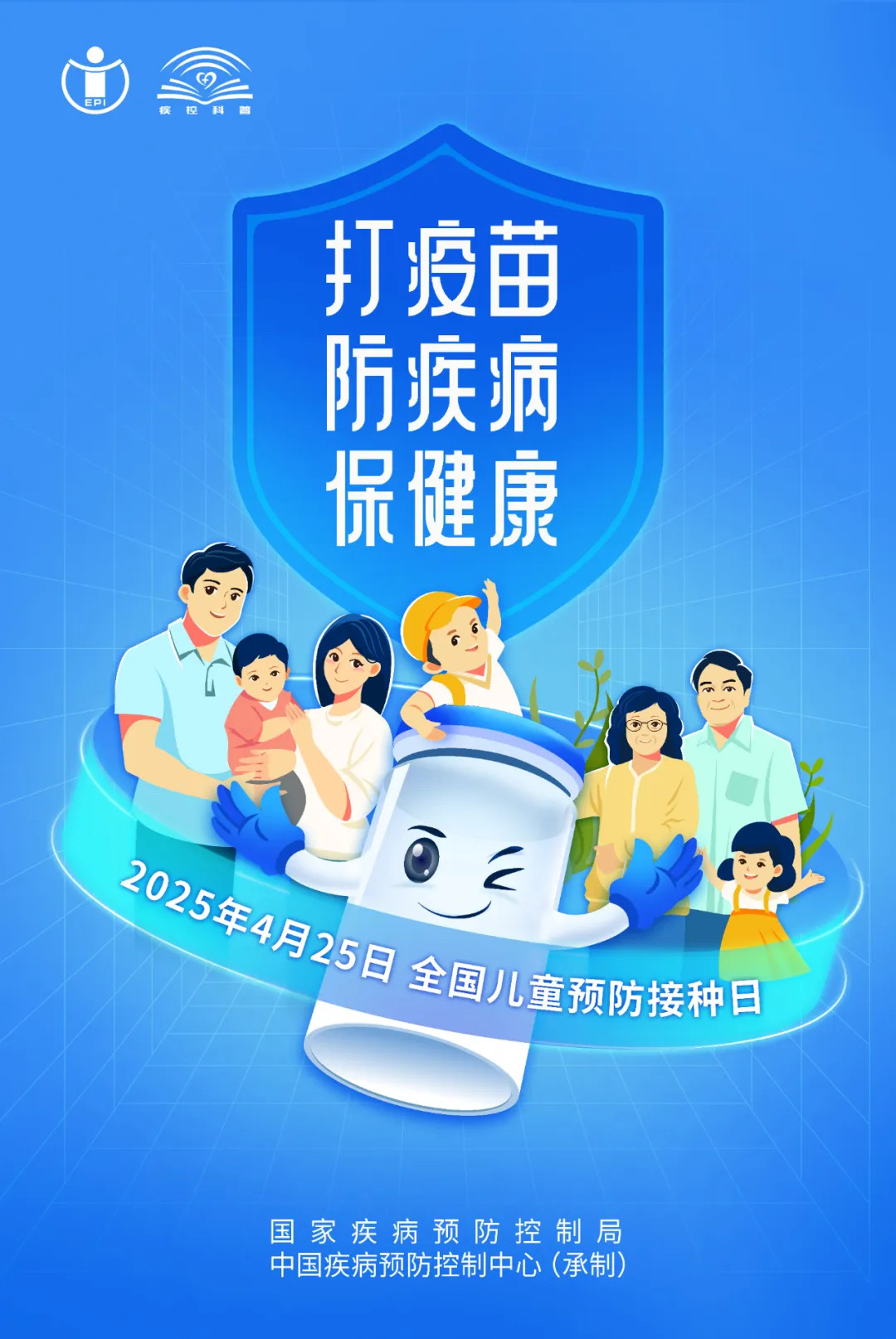 圖片1.jpg